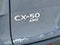 2024 Mazda Mazda CX-50 2.5 S Premium Package