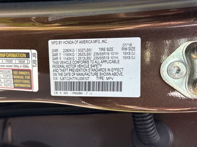 2019 Acura RDX Advance Package SH-AWD
