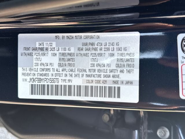 2023 Mazda Mazda CX-5 2.5 S Select Package