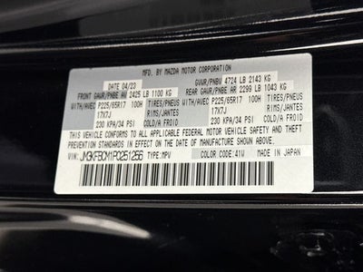 2023 Mazda Mazda CX-5 2.5 S Preferred Package