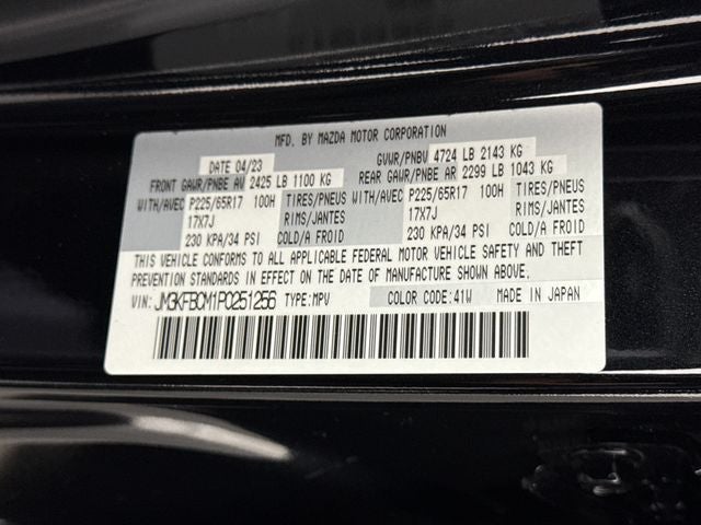 2023 Mazda Mazda CX-5 2.5 S Preferred Package