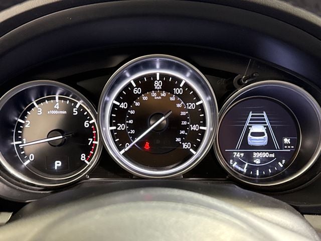 2023 Mazda Mazda CX-5 2.5 S Preferred Package