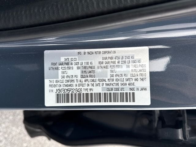 2023 Mazda Mazda CX-5 2.5 S Carbon Edition