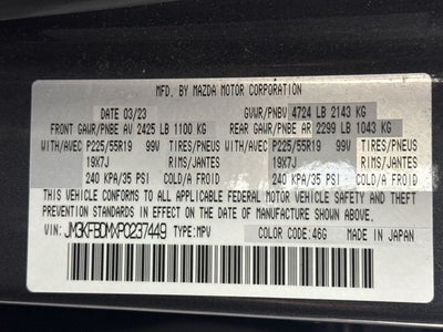 2023 Mazda Mazda CX-5 2.5 S Premium Package
