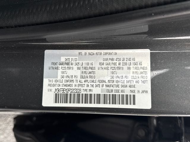 2023 Mazda Mazda CX-5 2.5 S Premium Plus Package