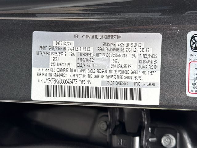 2025 Mazda Mazda CX-5 2.5 Turbo Signature