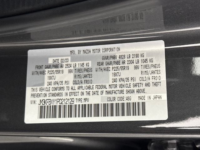 2023 Mazda Mazda CX-5 2.5 Turbo Signature