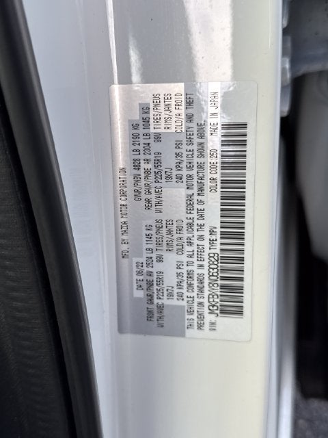 2022 Mazda Mazda CX-5 2.5 Turbo Signature
