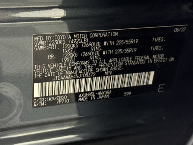 2022 Toyota Venza XLE