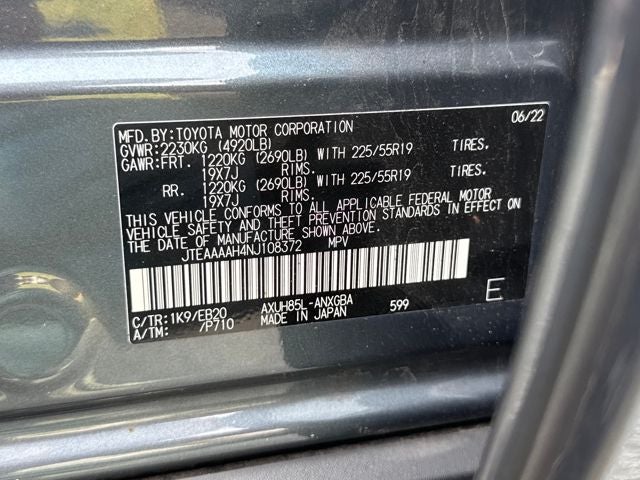 2022 Toyota Venza XLE