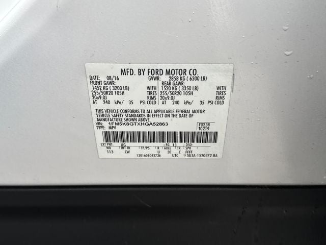 2017 Ford Explorer Sport