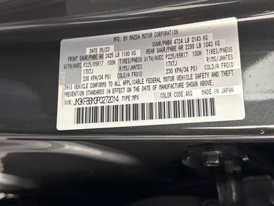 2023 Mazda Mazda CX-5 2.5 S Select Package
