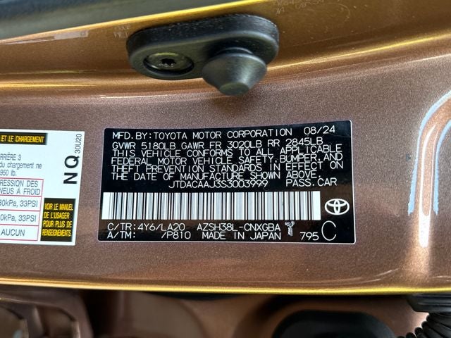 2025 Toyota Crown Signia Limited