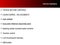 2025 Toyota 4Runner i-FORCE MAX Hybrid Limited