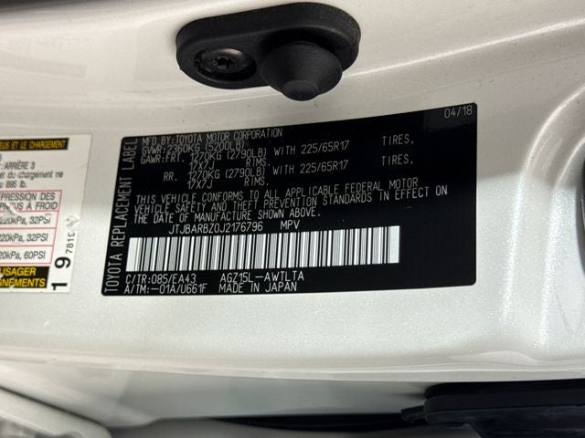 2018 Lexus NX 300 Base