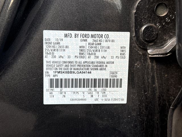 2020 Ford Explorer Base