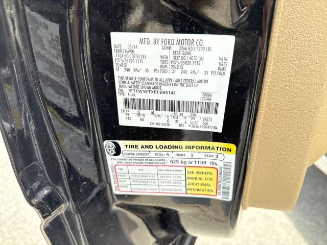 2014 Ford F-150 Lariat