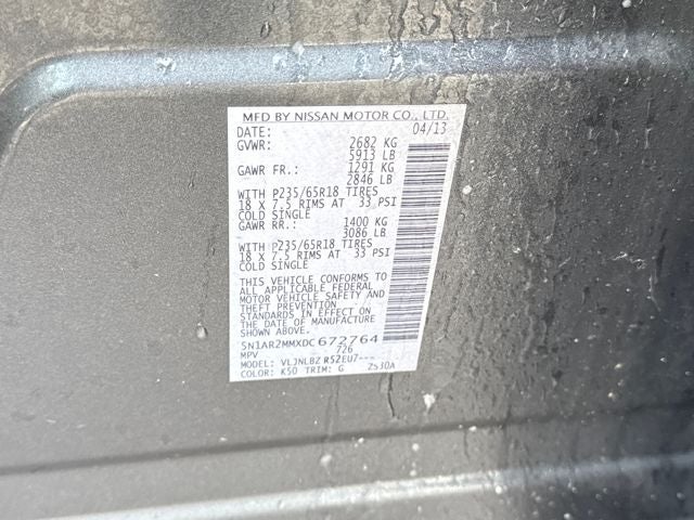 2013 Nissan Pathfinder S