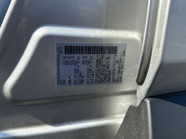 2024 Nissan Rogue S