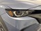 2025 Mazda Mazda CX-50 Hybrid Premium Plus