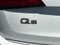 2015 Audi Q5 2.0T Premium Plus quattro