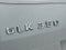 2011 Mercedes-Benz GLK GLK 350 4MATIC®