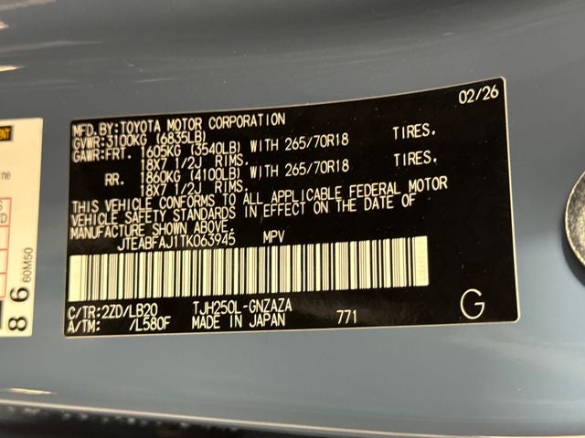2026 Toyota Land Cruiser Land Cruiser