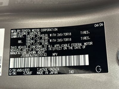 2027 Toyota Land Cruiser Base