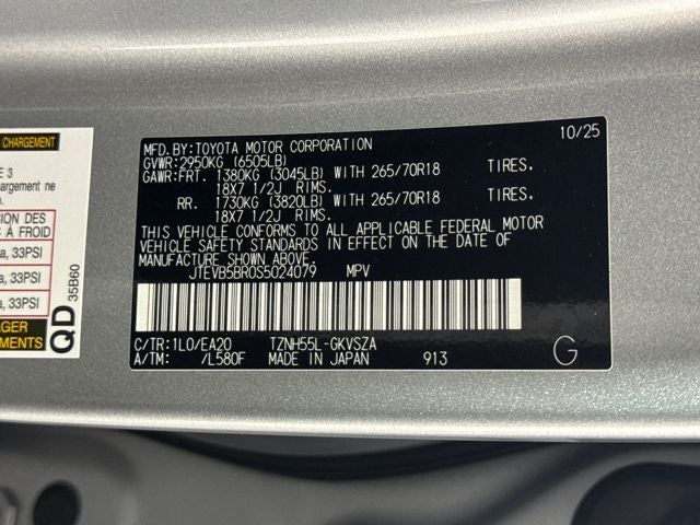 2025 Toyota 4Runner i-FORCE MAX TRD Off-Road Premium i-FORCE MAX