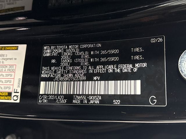 2026 Toyota 4Runner i-FORCE MAX Limited i-FORCE MAX