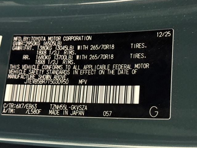 2026 Toyota 4Runner i-FORCE MAX Trailhunter