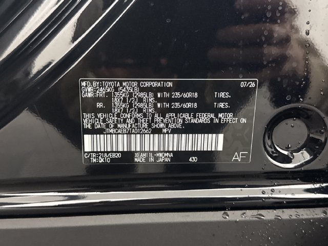 2026 Toyota bZ XLE