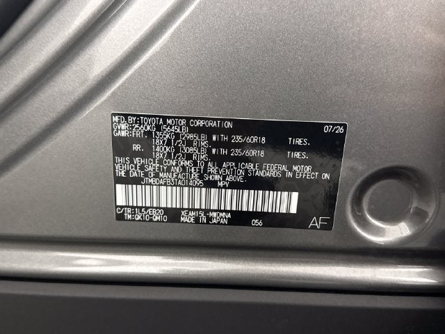 2026 Toyota bZ XLE